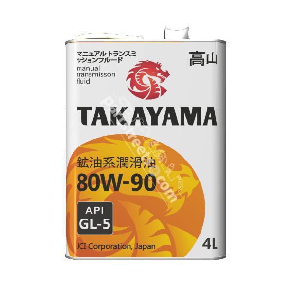 TAKAYAMA 80W-90