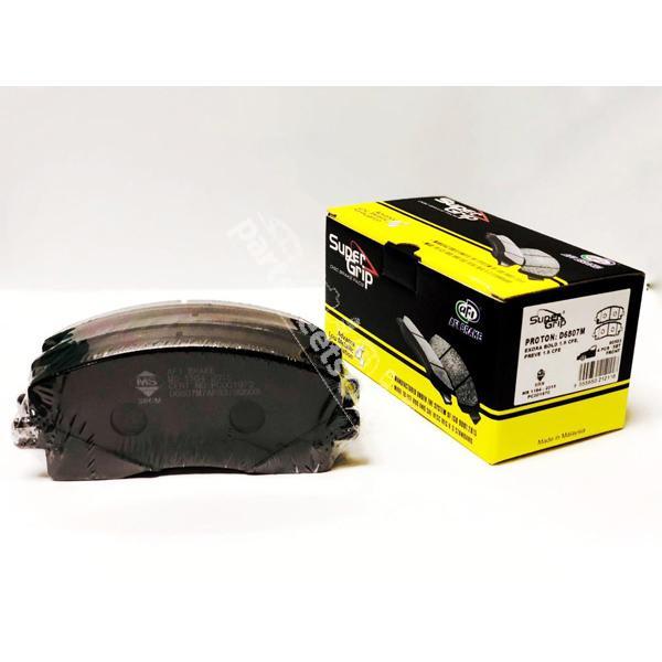 Supergrip Disc Brake Pad - D 6807M (Front)