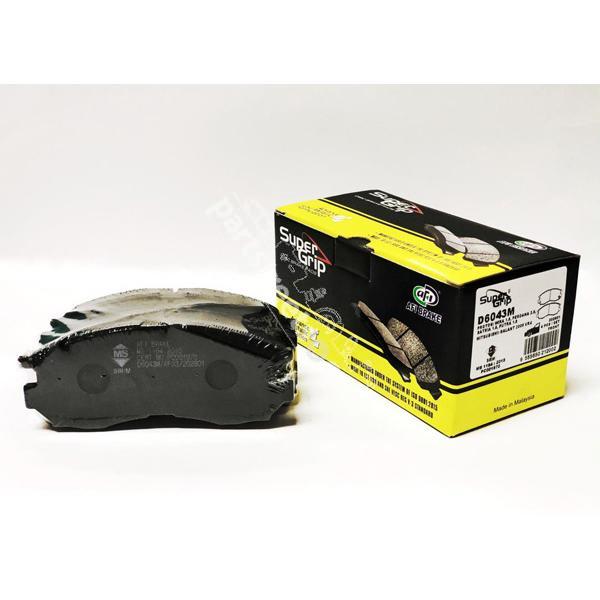 Supergrip Disc Brake Pad - D 6043M (Front)